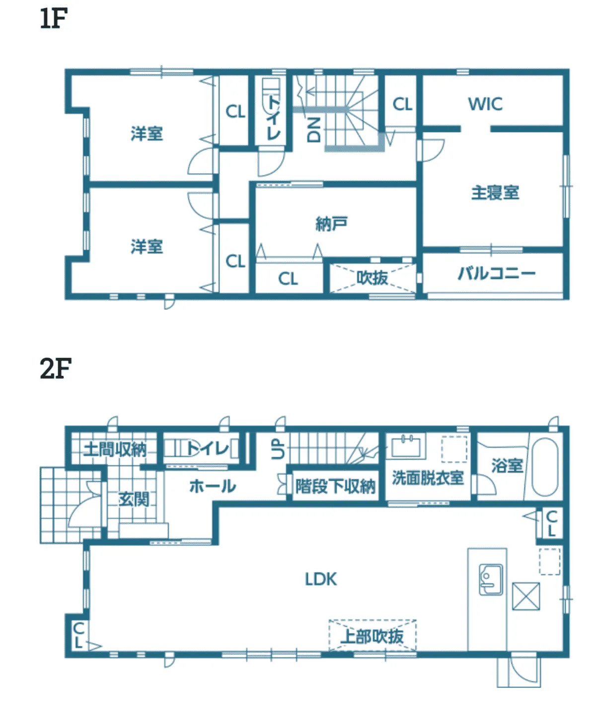 1-3-4.階段下やキッチン内の空間を有効活用